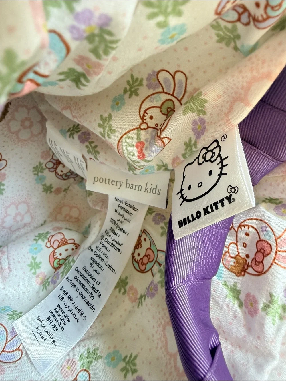 Pottery Barn Kids Hello Kitty Plush Trick-or-Treat Bag!